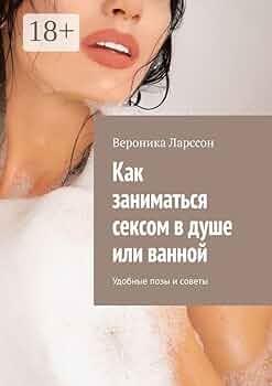 Әкесінің қызы жұлдыздарымен порно